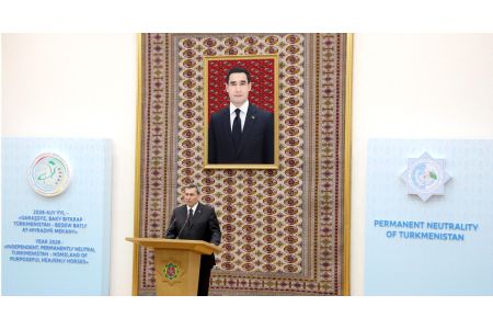 На пути к осуществлению резолюции Генассамблеи ООН «Год международного права, 2028», инициированной Туркменистаном