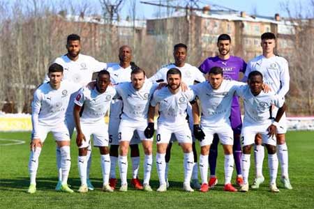 Ararat Armenia football club learns its opponents in Europa League group stage