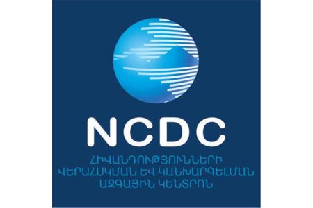 В NCDC после очередной вспышки кишечной палочки в Бюрегаване призвали жителей села временно не пользоваться водой из под крана