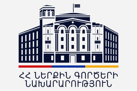 В МВД Армении начался процесс перехода к более ориентированной на гражданина модели