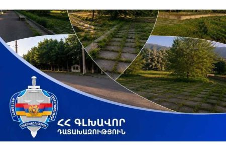 10-й земельный участок, расположенный в парке Сисиана, возвращен в собственность общины