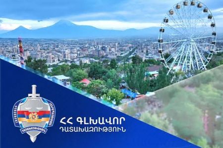 Земельный участок площадью 10 тыс кв.м. в парке "Победа" в Ереване будет возвращен Республике Армения