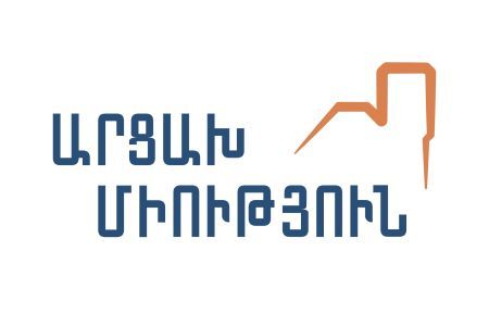 Группа армянских НПО призвали международное сообщество привлечь Азербайджан к ответственности за деарменизацию Арцаха