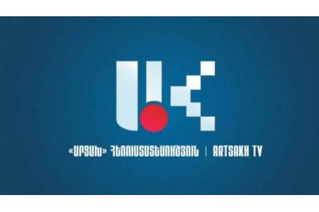 "Արցախ TV"-ն դադարեցնում է գործունեությունը ներկայիս կազմով. անվանումը և հարթակը կփոխանցվեն այլ կազմակերպության. հեռուստաալիքի տնօրեն