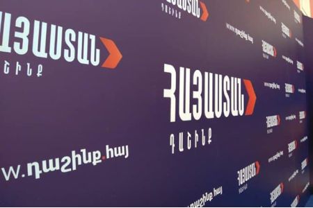 Блок "Армения" сообщил об аресте на месяц своего представителя в Ванадзоре Артура Оганяна
