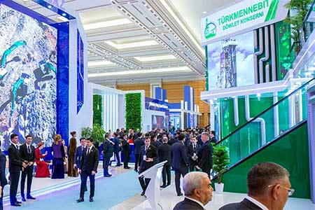 Международная конференция и выставка «Нефть и газ Туркменистана–2026»