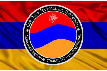 ANC-International подготовил спецдоклад по Рубену Варданяну